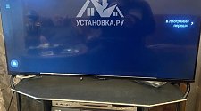 Настроить Smart-TV