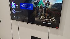 Повесить телевизор