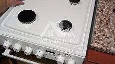 Установить новую газовую плиту Electrolux на Южной