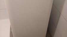 Установить стиральную машину