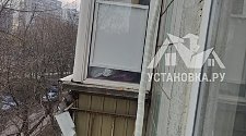 Установить кондиционер