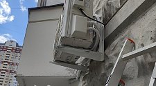 Установить кондиционер
