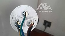 Заказ № 183929