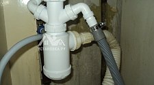 Установить стиральную машину Indesit IWSB5085
