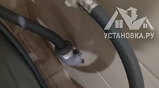 Установить стиральную машину