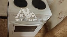 Заказ № 181761/J9688440