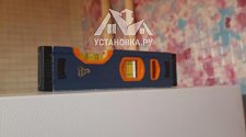 Установить новый отдельно стоящий холодильник