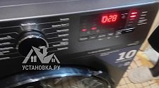 Установить стиральную машину