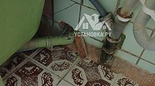 Установить/подключить стиральную машину