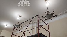Установить подвесные люстры Arte Lamp WINDSOR A3777LM-6-2AB