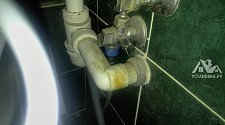 Подключить стиральную машину Zanussi FCS825C