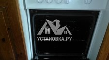 Установить электрическую плиту Beko в районе Строгино