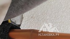 Заказ № 186633