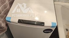 Установить стиральную машину