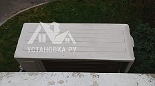 Заказ № 149787