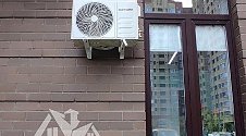 Установить Кондиционер
