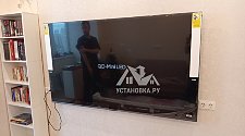 Установить/подвесить и настроить телевизор