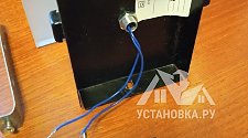  Установить новое настенное бра ODEON LIGHT GARDI 5090/2W