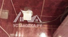 Заказ № 181910/Г-00003932