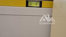 Заказ № 186642