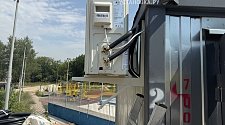Установить кондиционер