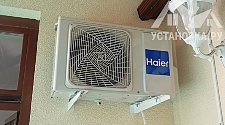 Установить внешний блок кондиционера Haier