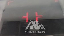 Установить технику