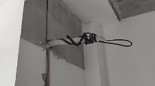 Заказ № 184132