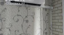 Заказ № 189264/M0134244