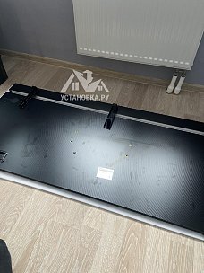 Собрать стол