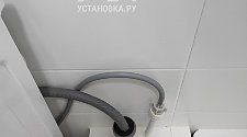 Установить отдельно стоящую стиральную машину 