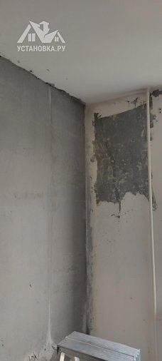 Установить кондиционер