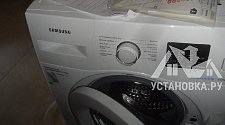 Установить стиральную машину Samsung WW60H2220EW