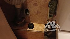 Заказ № 189434