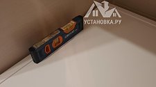 Установить стиральную машину