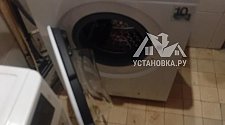 Заказ № 189343