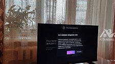 Установить телевизор