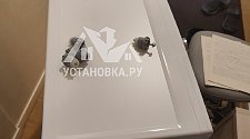 Заказ № 175470/V040785918