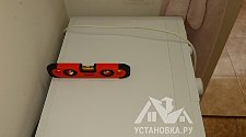Заказ № 187161