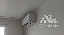 Установить внутренние блоки