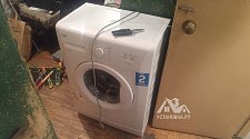 Установить отдельностоящую стиральную машину Beko MVB 59001 M
