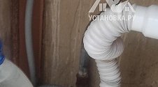 Заказ № 187271
