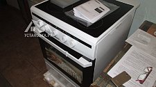 Демонтировать и установить плиту