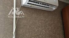 Установить новый кондиционер
