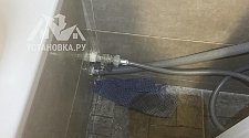 Установить стиральную машину