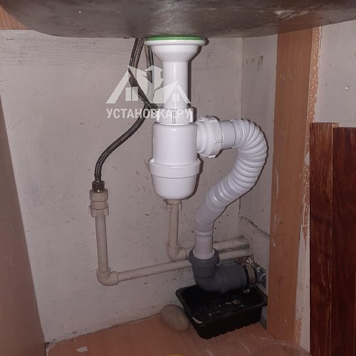 Установить посудомоечную машину