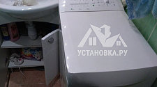 Демонтировать и установить отдельно стоящую стиральную машину