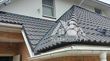 Установить кондиционер