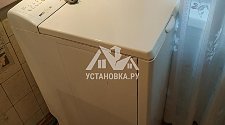 Установить новую отдельно стоящую на кухне стиральную машину Zanussi