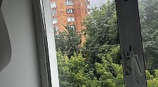 Установить Кондиционер